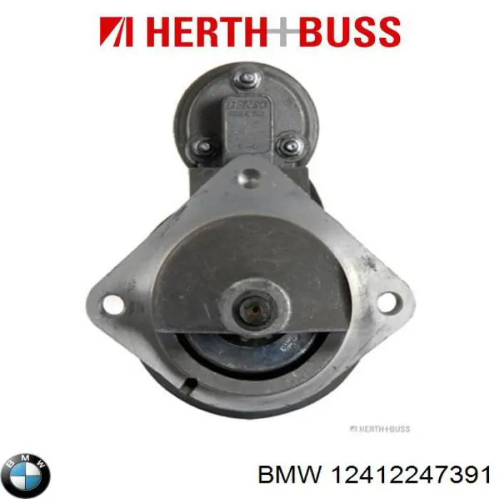 12412247391 BMW Стартер двигуна
