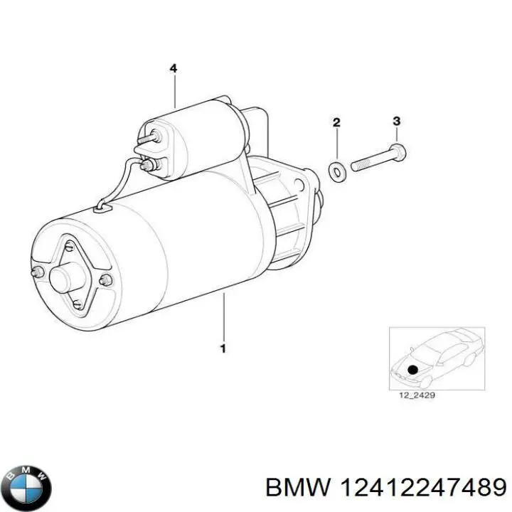 Контактор BMW 12412247489 ціна, від 168.09 USD
