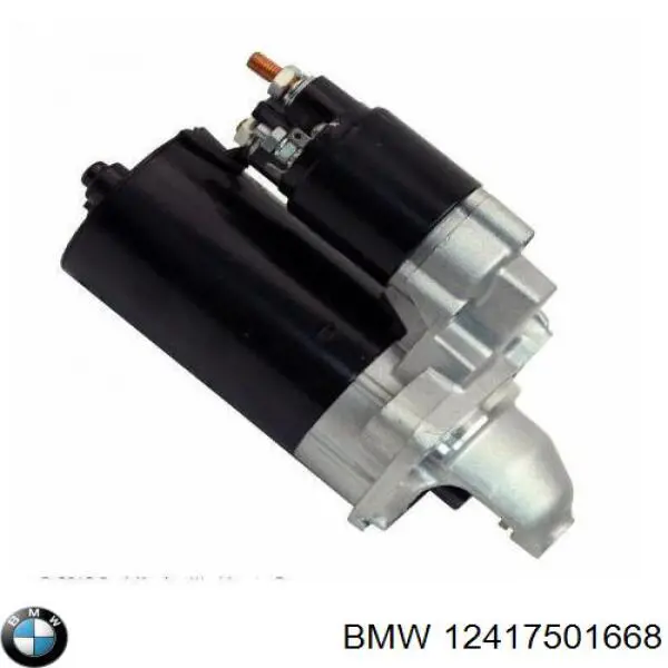 Стартер 12417501668 BMW
