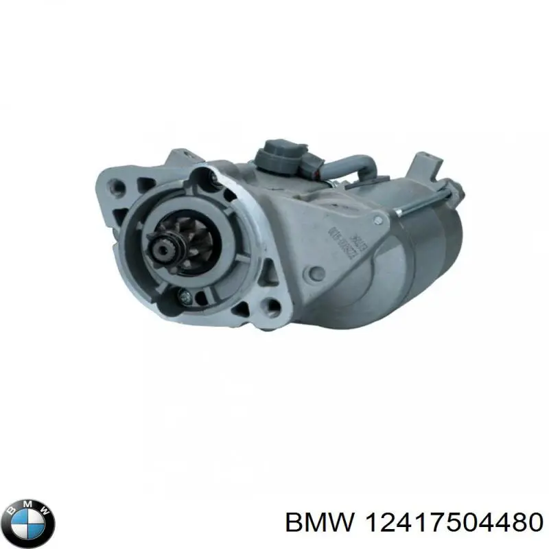 12417504480 BMW Стартер двигуна
