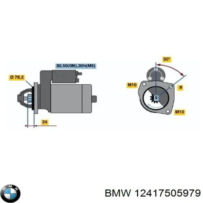 Купити 12417505979 BMW Стартер