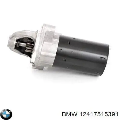 Купити 12417515391 BMW Стартер