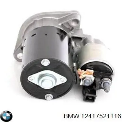 Стартер 12417521116 BMW