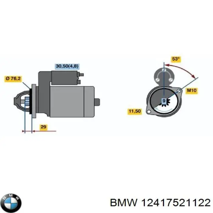 Стартер BMW 12417521122 ціна, від 63.49 USD