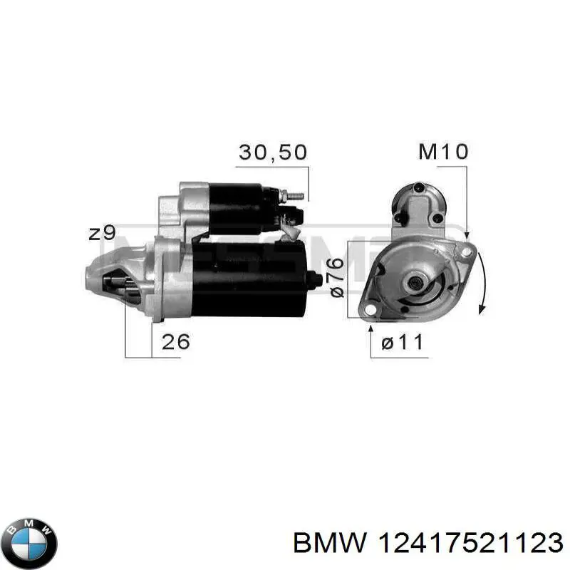 Стартер автомобільний BMW 12417521123