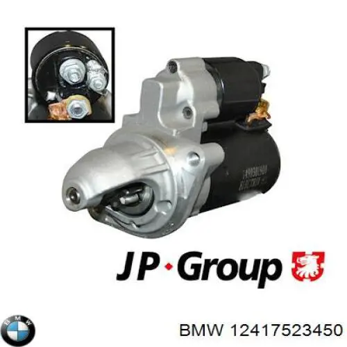 Купити 12417523450 BMW Стартер