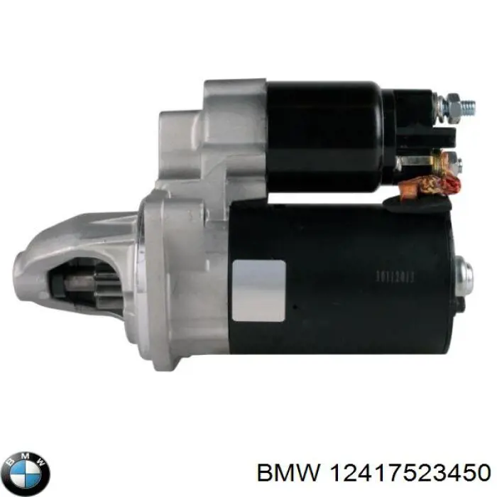 Стартер 12417523450 BMW