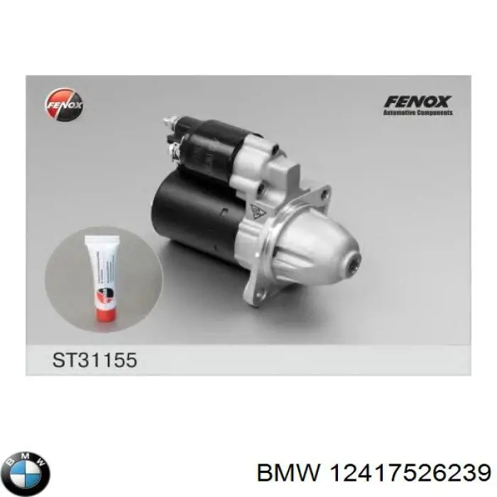 Стартер BMW 12417526239 ціна, від 63.35 USD