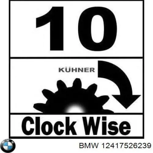 Купити 12417526239 BMW Стартер