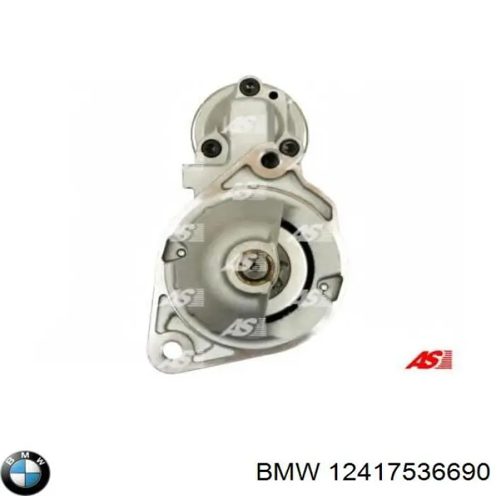 Купити 12417536690 BMW Стартер
