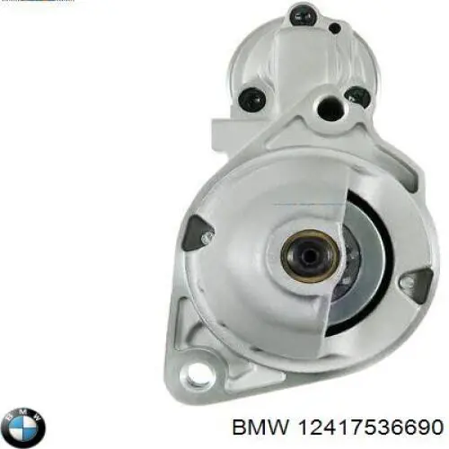 Стартер 12417536690 BMW