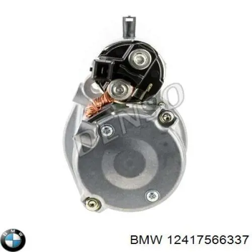 Купити 12417566337 BMW Стартер