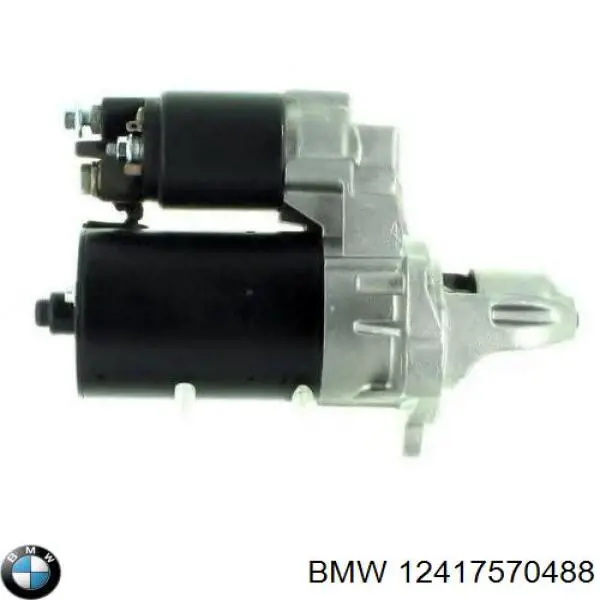12417570488 BMW Стартер двигуна