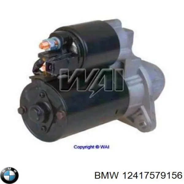 Стартер BMW 12417579156 ціна, від 83.06 USD