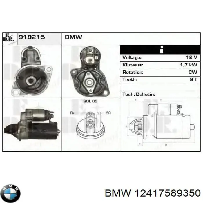 Купити 12417589350 BMW Стартер