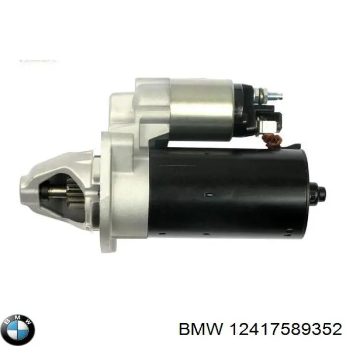 Стартер 12417589352 BMW