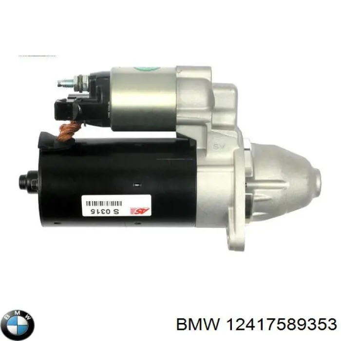 Купити 12417589353 BMW Стартер