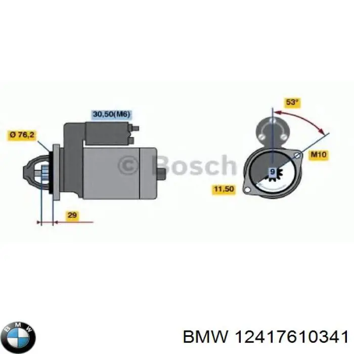 Купити 12417610341 BMW Стартер