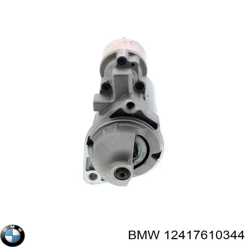 Стартер BMW 12417610344 ціна, від 93.79 USD