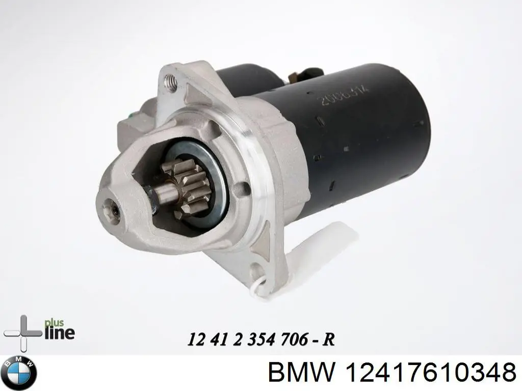Стартер BMW 12417610348 ціна, від 57.01 USD