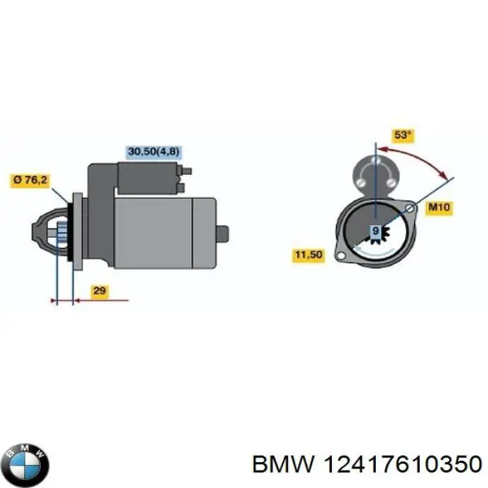 12417610350 BMW стартер