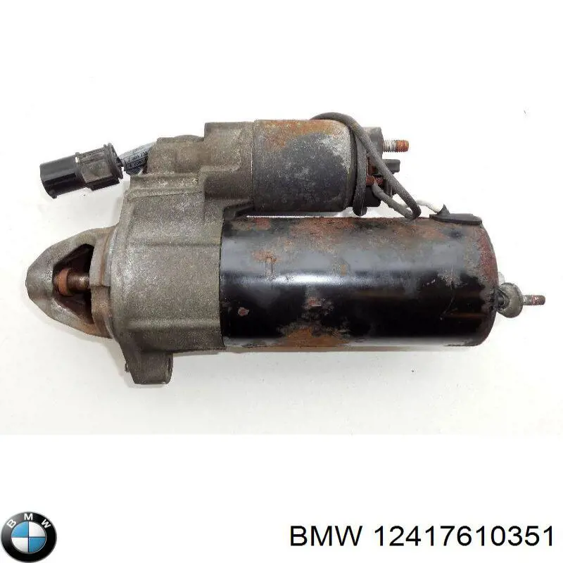 Стартер 12417610351 BMW