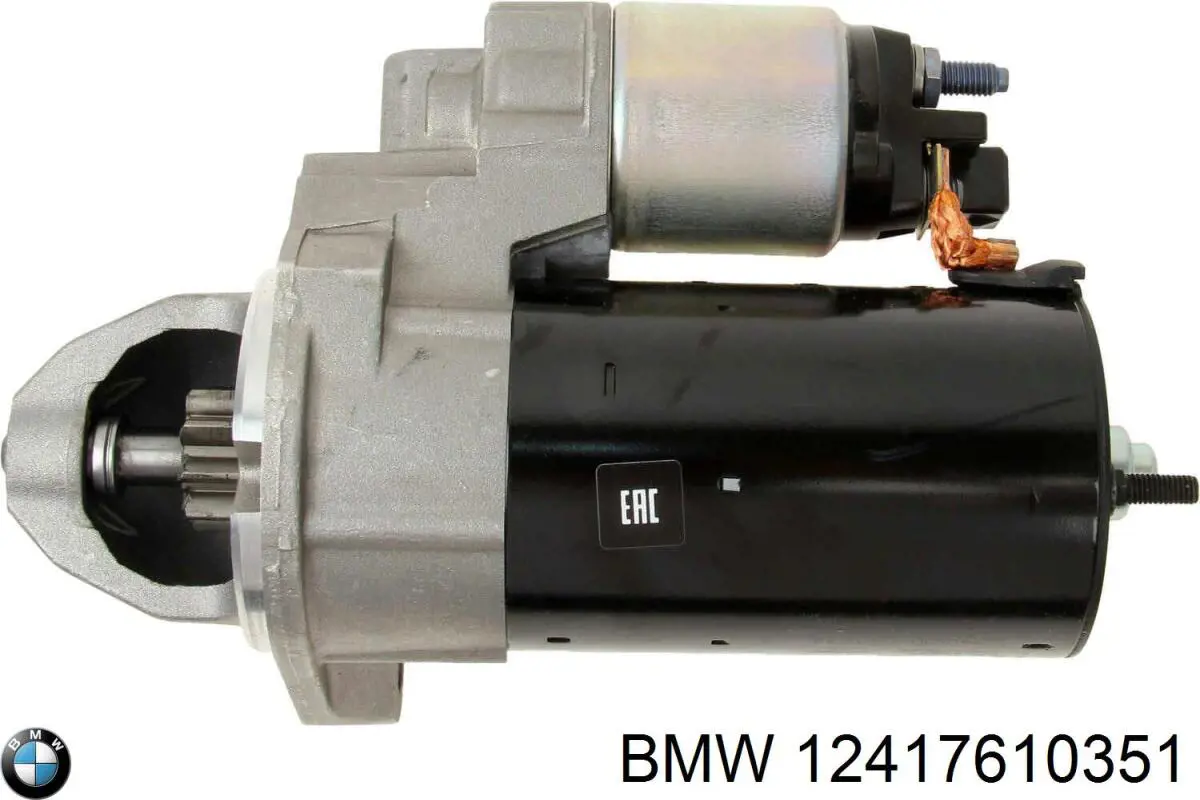 Стартер автомобільний BMW 12417610351