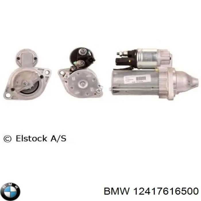 Купити 7616500 BMW Стартер