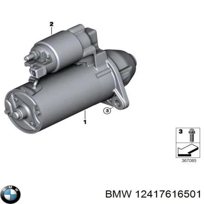 Контактор BMW 12417616501 ціна, від 110.55 USD