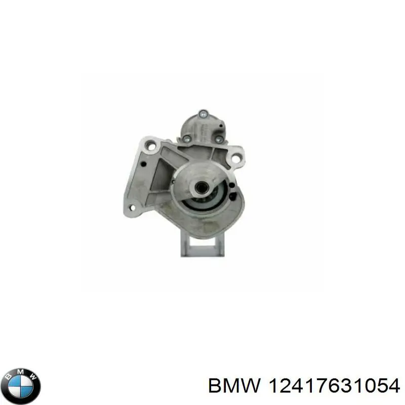 Стартер 12417638193 BMW