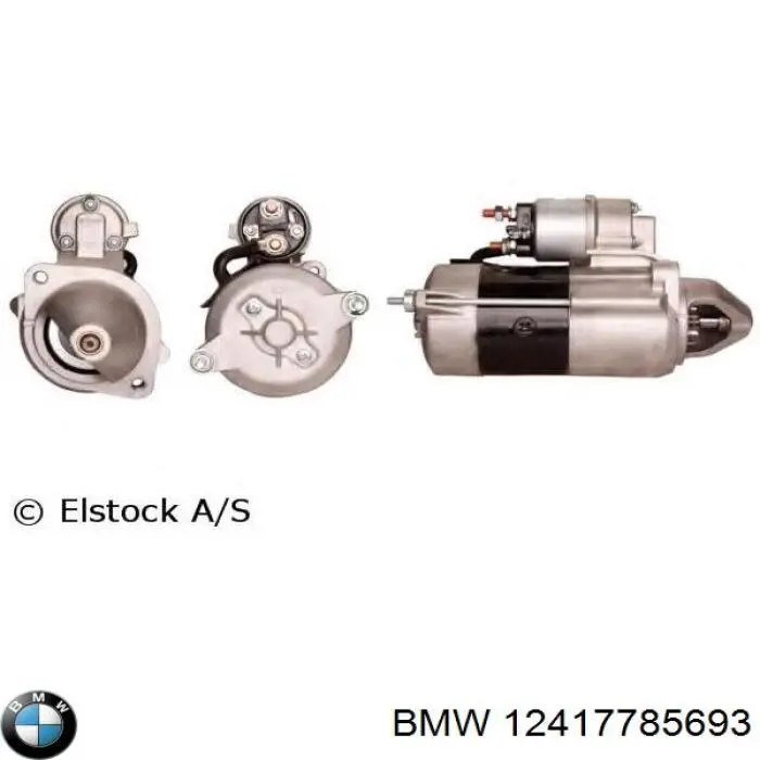 Стартер автомобільний BMW 7785821