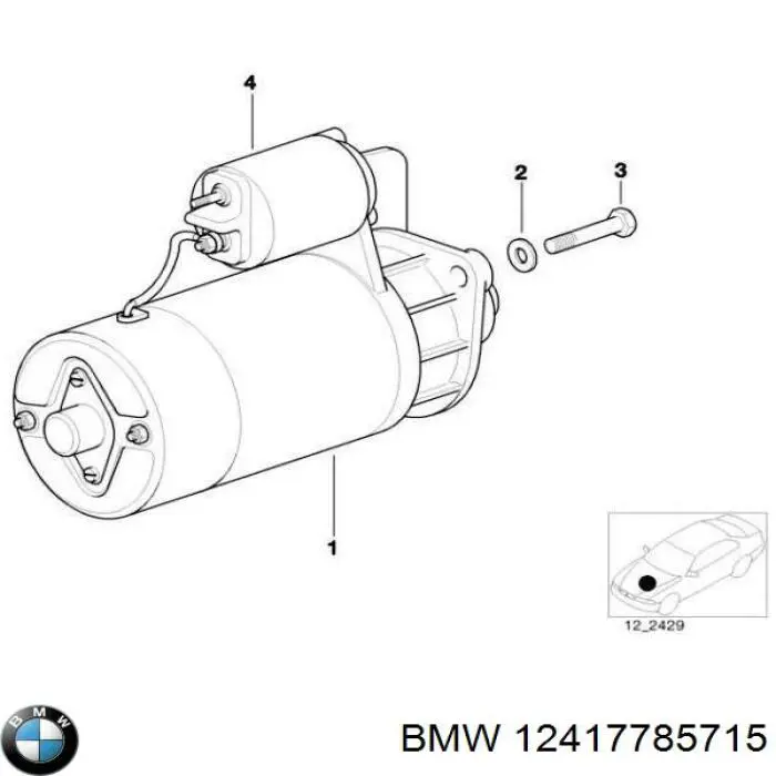 Стартер 12417785715 BMW