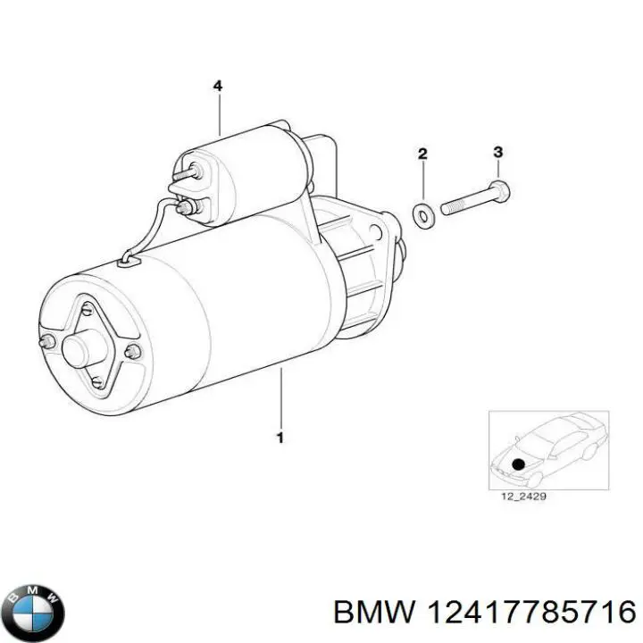  BMW 12417785716 ціна, від 101.67 USD