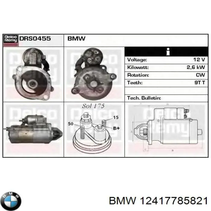 Купити 12417785821 BMW Стартер