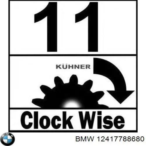 Стартер 12417788680 BMW