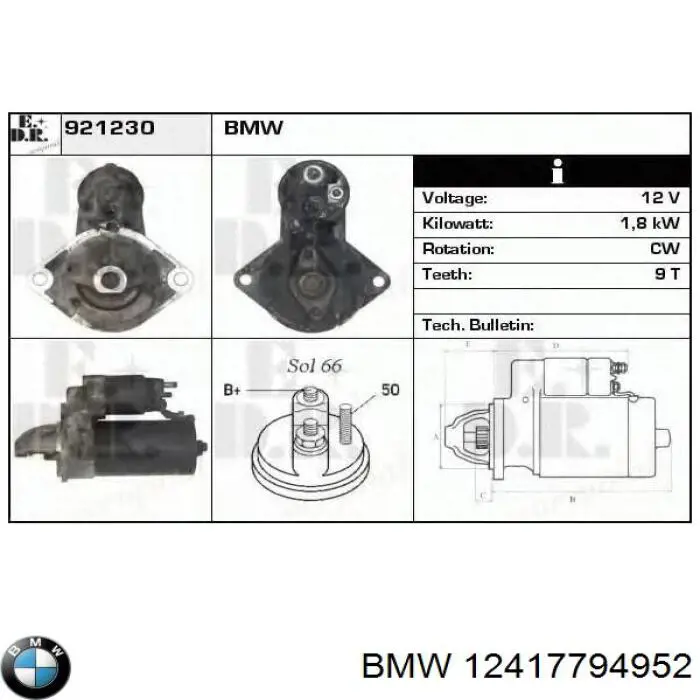 Стартер BMW 12417794952 ціна, від 35.99 USD
