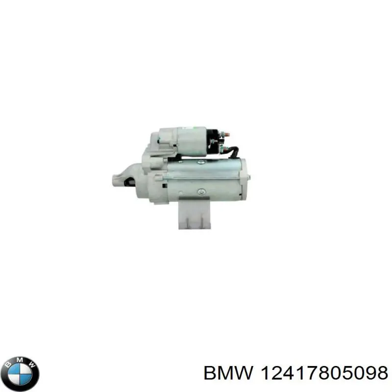 Стартер 12417805098 BMW