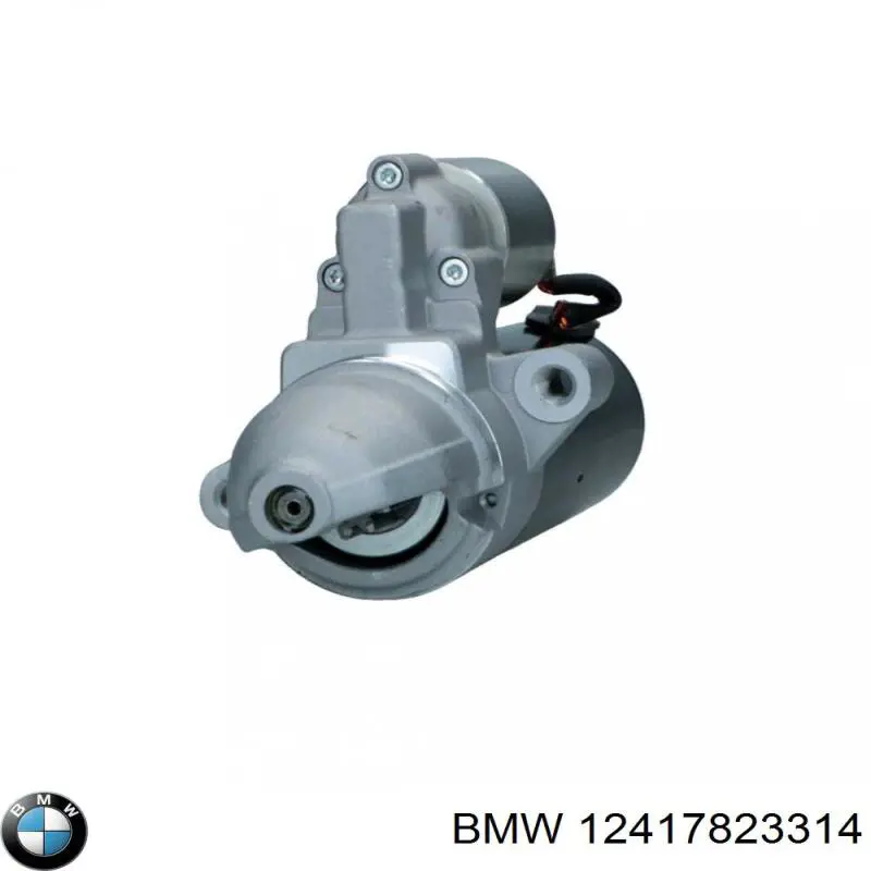 12417823314 BMW Стартер двигуна