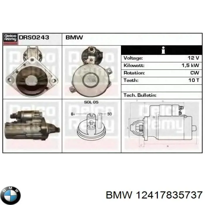 Купити 12417835126 BMW Стартер