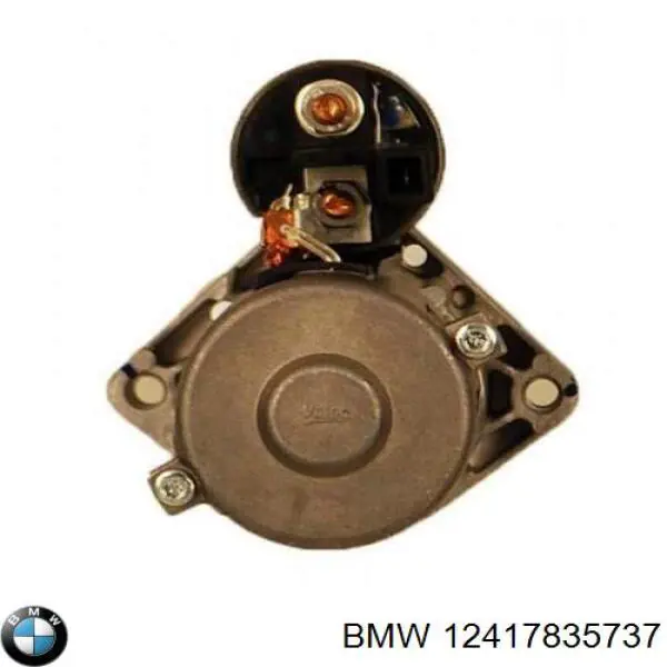 Стартер 12417835126 BMW
