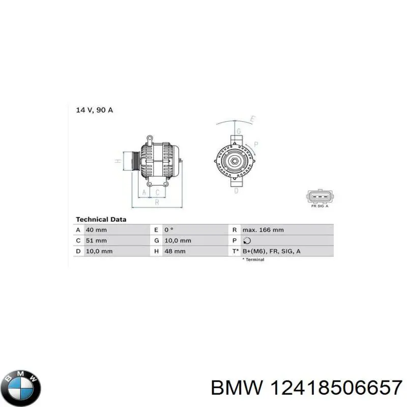Стартер BMW 12418506657 ціна, від 31.39 USD