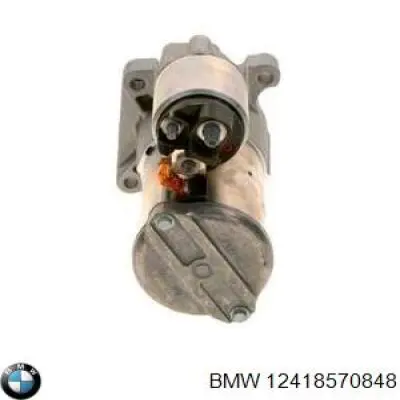 Купити 0001172205 Bosch Стартер