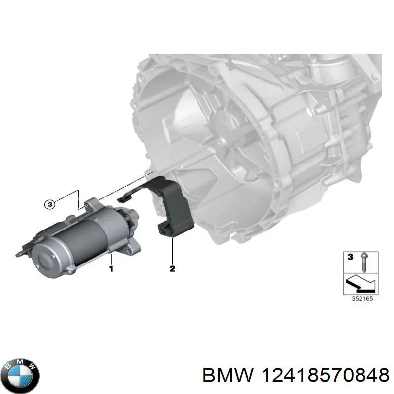 Стартер 12418570848 BMW