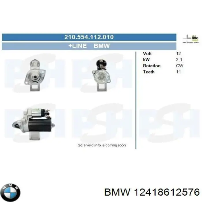 Купити 12418612576 BMW Стартер