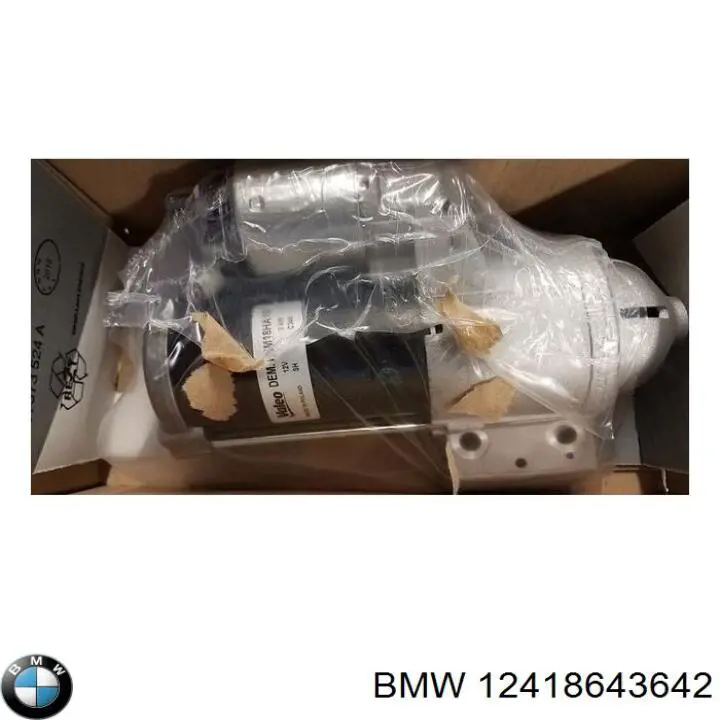 Стартер на BMW 7 (G11, G12)