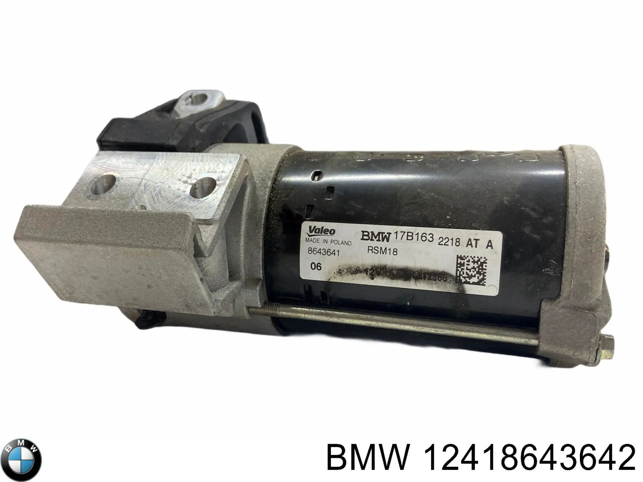 Купити 8685988 BMW Стартер