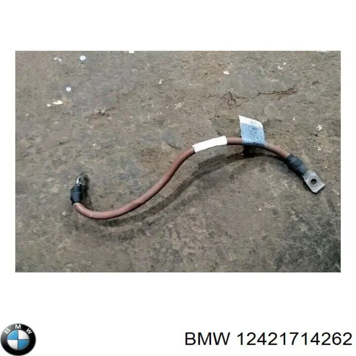  BMW 12421724740 ціна, від 7.22 USD
