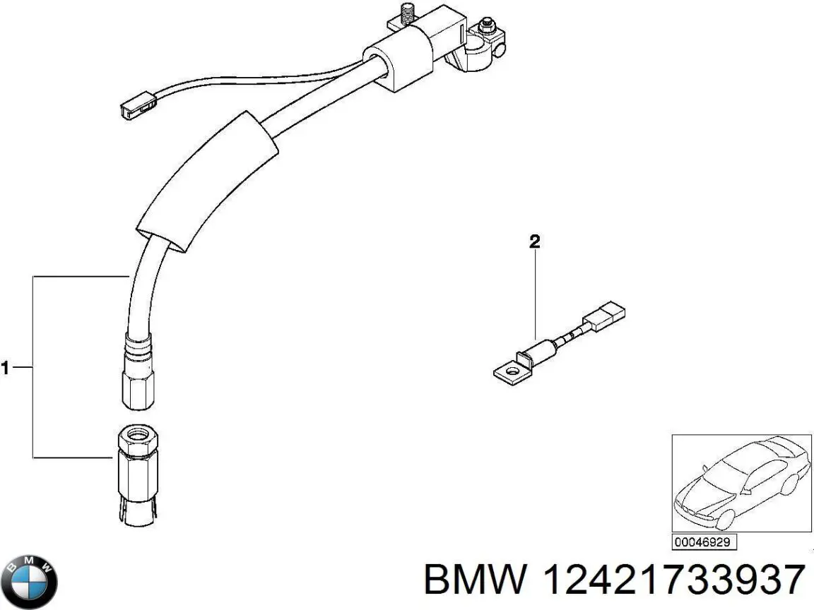  BMW 12421733937 ціна, від 601.35 USD