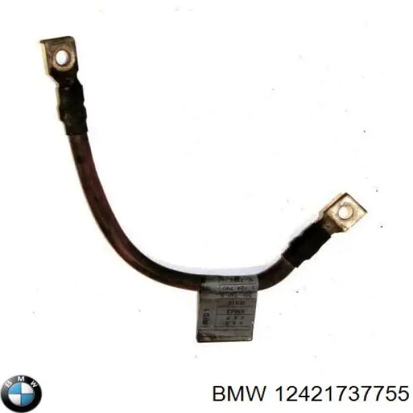  12421737755 BMW