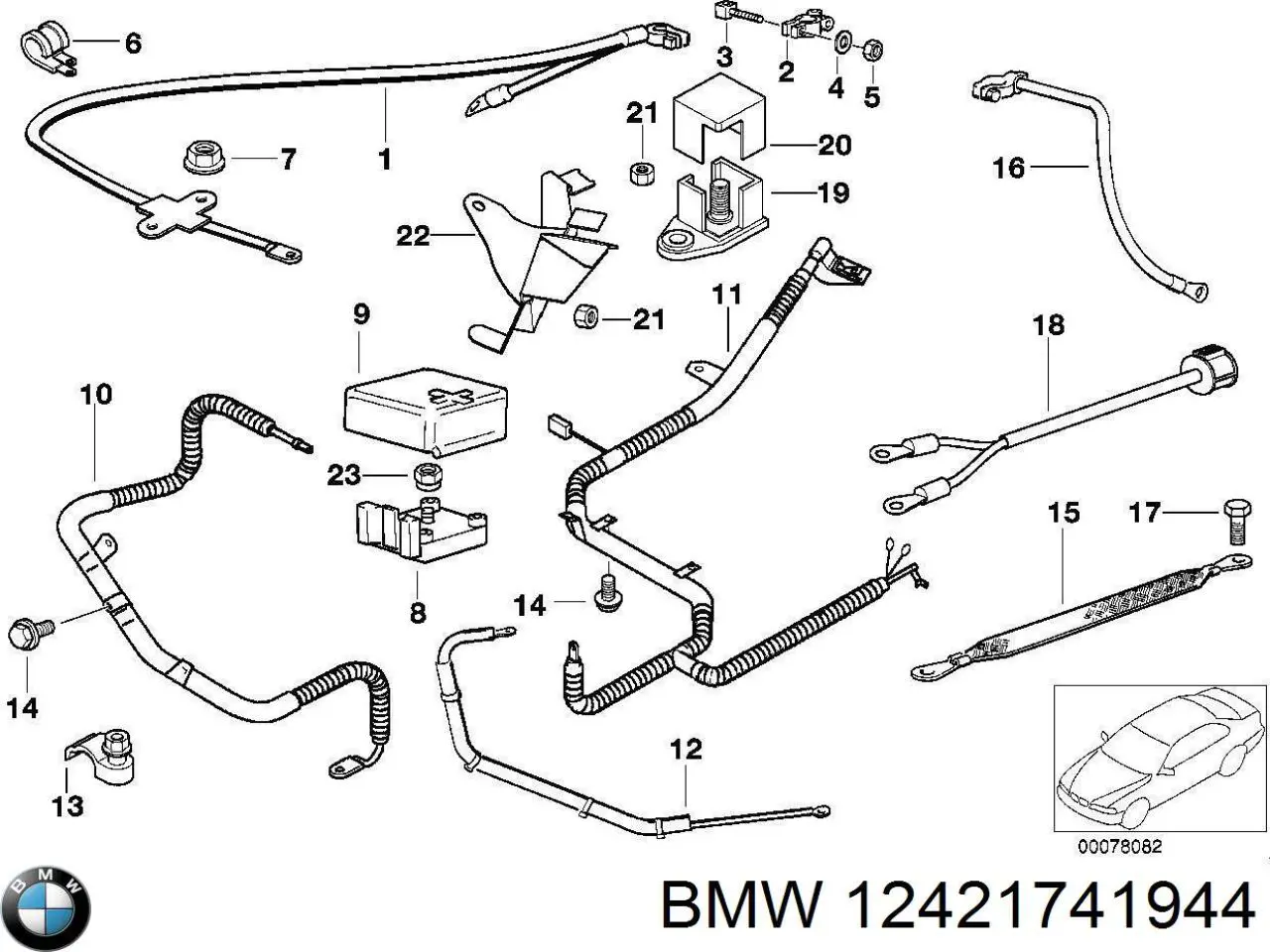  BMW 12421741944 ціна, від 48.71 USD